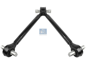 ذراع مثلث SCANIA