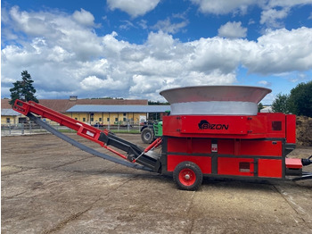 سترو التقطيع