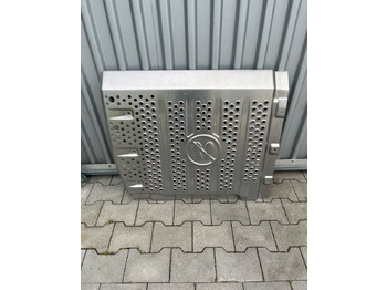 كاتم الصوت/ نظام العادم