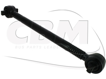 قضيب التعادل MANN-FILTER