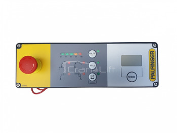 النظام الكهربائي