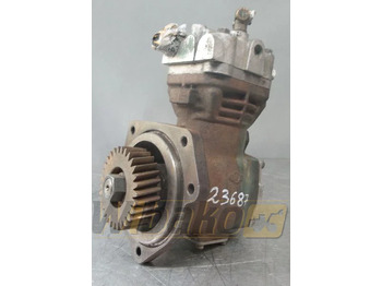 ضاغط الهواء