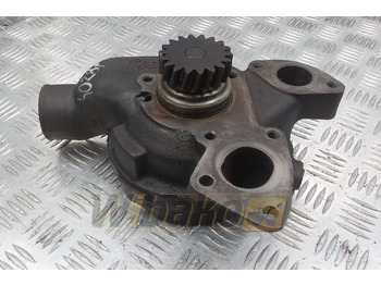 مضخة مياه PERKINS