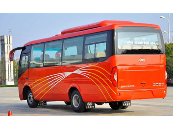 سياحية حافلة