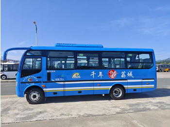 سياحية حافلة