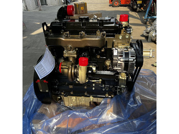 المحرك PERKINS