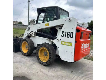 شيول صغير BOBCAT S160