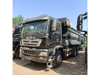قلابات SINOTRUK HOWO