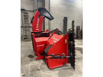 منفاخ الثلوج