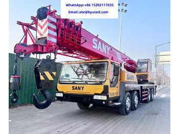 موبايل كرين SANY