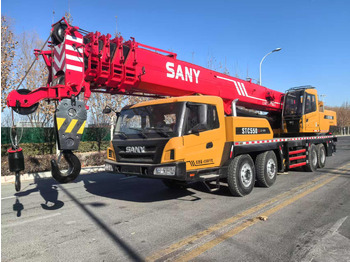 موبايل كرين SANY