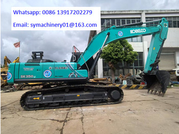 حفارات زحافة KOBELCO