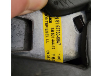 المرآة الخلفية - شاحنة LUSTERKO RAMPOWE MAN TGX NM TG3 TGL 81.63730-6847: صور 3 المرآة الخلفية - شاحنة LUSTERKO RAMPOWE MAN TGX NM TG3 TGL 81.63730-6847: صور 3