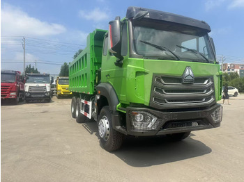 قلابات SINOTRUK HOWO