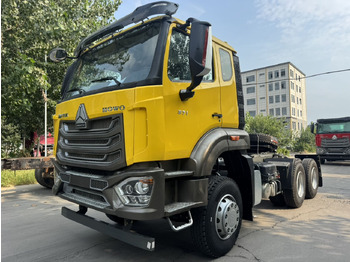 قلابات SINOTRUK HOWO