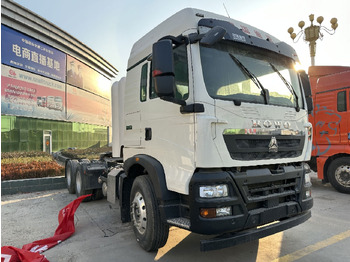 قلابات HOWO Truck Unit TX7 440 ClickHere for Discount: صور 3 قلابات HOWO Truck Unit TX7 440 ClickHere for Discount: صور 3