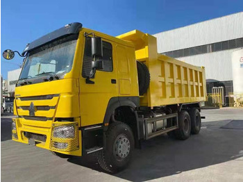 قلابات SINOTRUK HOWO