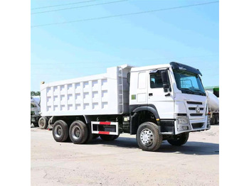 قلابات SINOTRUK HOWO