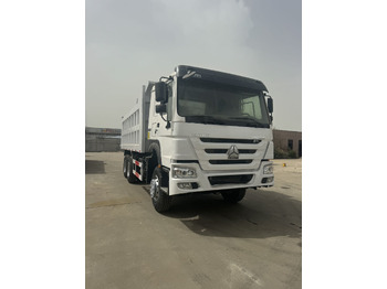 قلابات SINOTRUK HOWO