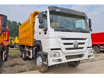 قلابات SINOTRUK HOWO