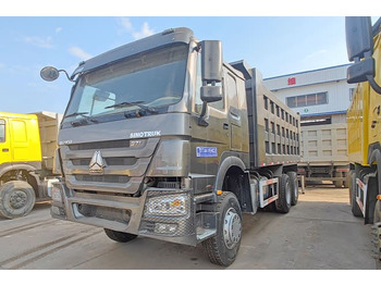 قلابات SINOTRUK HOWO