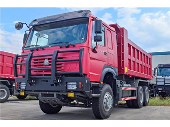 قلابات SINOTRUK HOWO