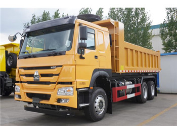 قلابات SINOTRUK HOWO