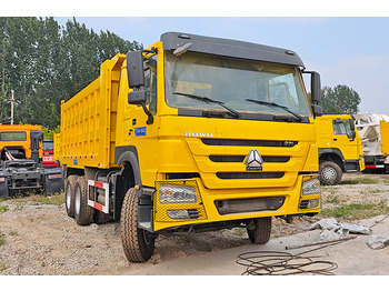 قلابات SINOTRUK HOWO