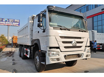 قلابات SINOTRUK HOWO