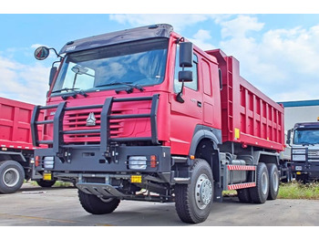 قلابات SINOTRUK HOWO