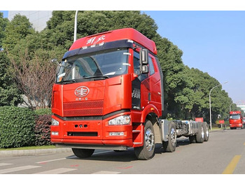 شاحنة جرار FAW