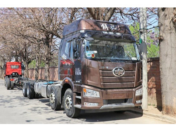 شاحنة جرار FAW