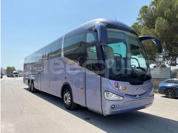 سياحية حافلة