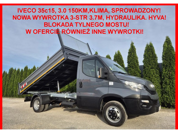قلاب صغير IVECO Daily 35C15