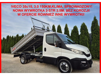 قلاب صغير IVECO Daily 35C15