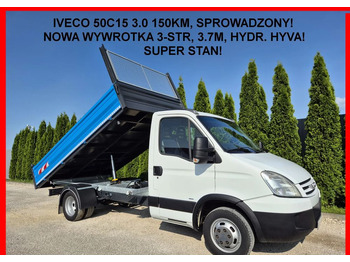 قلاب صغير IVECO Daily 35C15