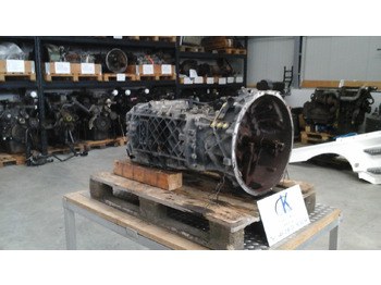 علبة التروس