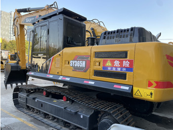 حفارات زحافة SANY