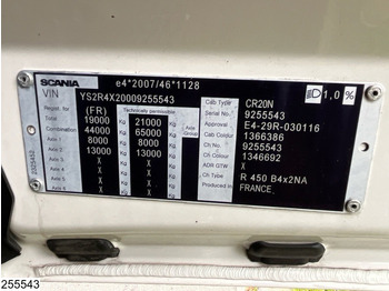 تأجير Scania R 450 EURO 6, Chereau, Retarder, Combi Scania R 450 EURO 6, Chereau, Retarder, Combi: صور 5