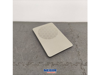 قطع الغيار VOLVO