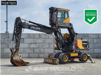 حفارة على عجلات VOLVO