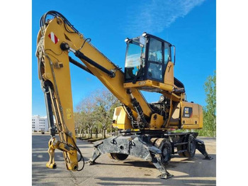 حفارة النقل والشحن CATERPILLAR MH3022