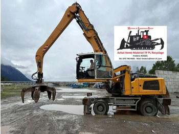 حفارة النقل والشحن LIEBHERR LH 30 M