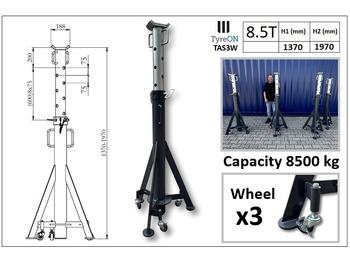 معدات الورش