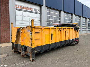 حاوية هوك لفت