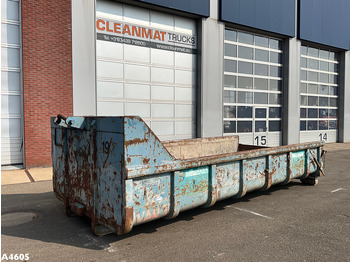 حاوية هوك لفت