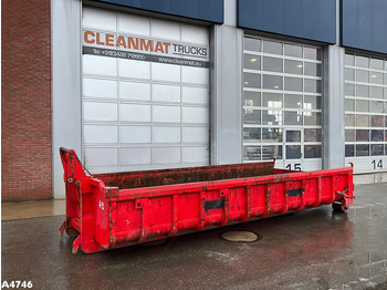 حاوية هوك لفت