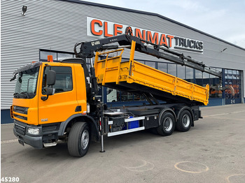 قلابات DAF CF 340