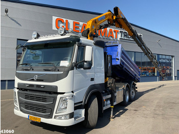 قلابات VOLVO FM 460