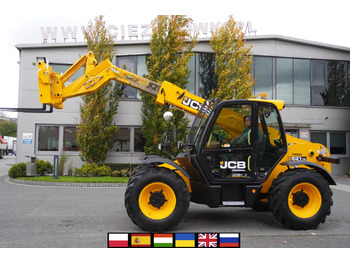 جرافة ذات عجلات تلسكوبية JCB